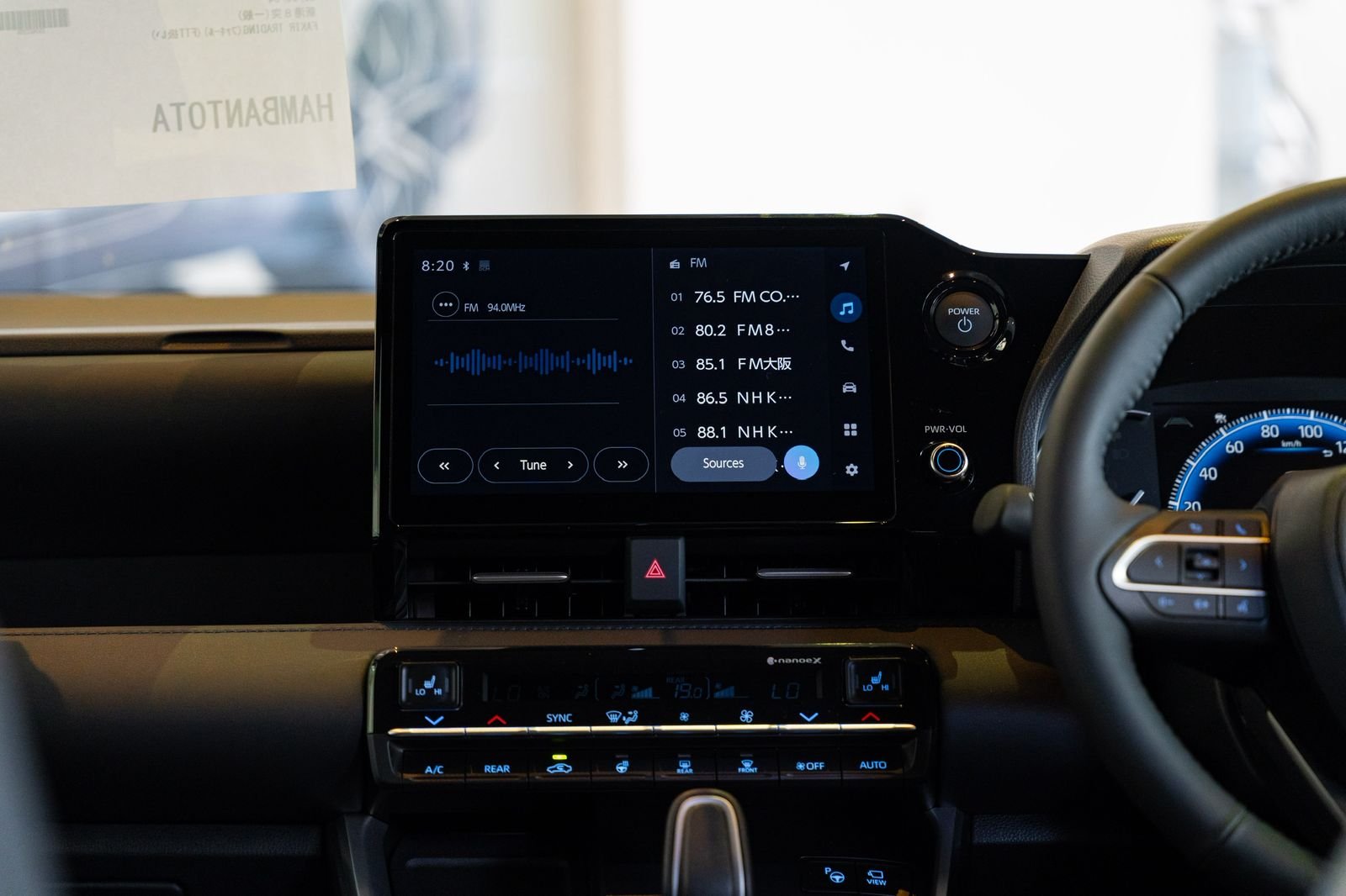 Toyota Voxy SZ Brand New 2025