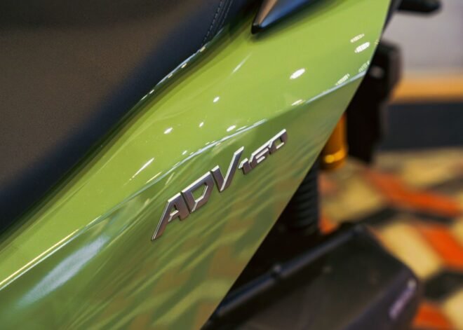 Honda ADV 160 2025