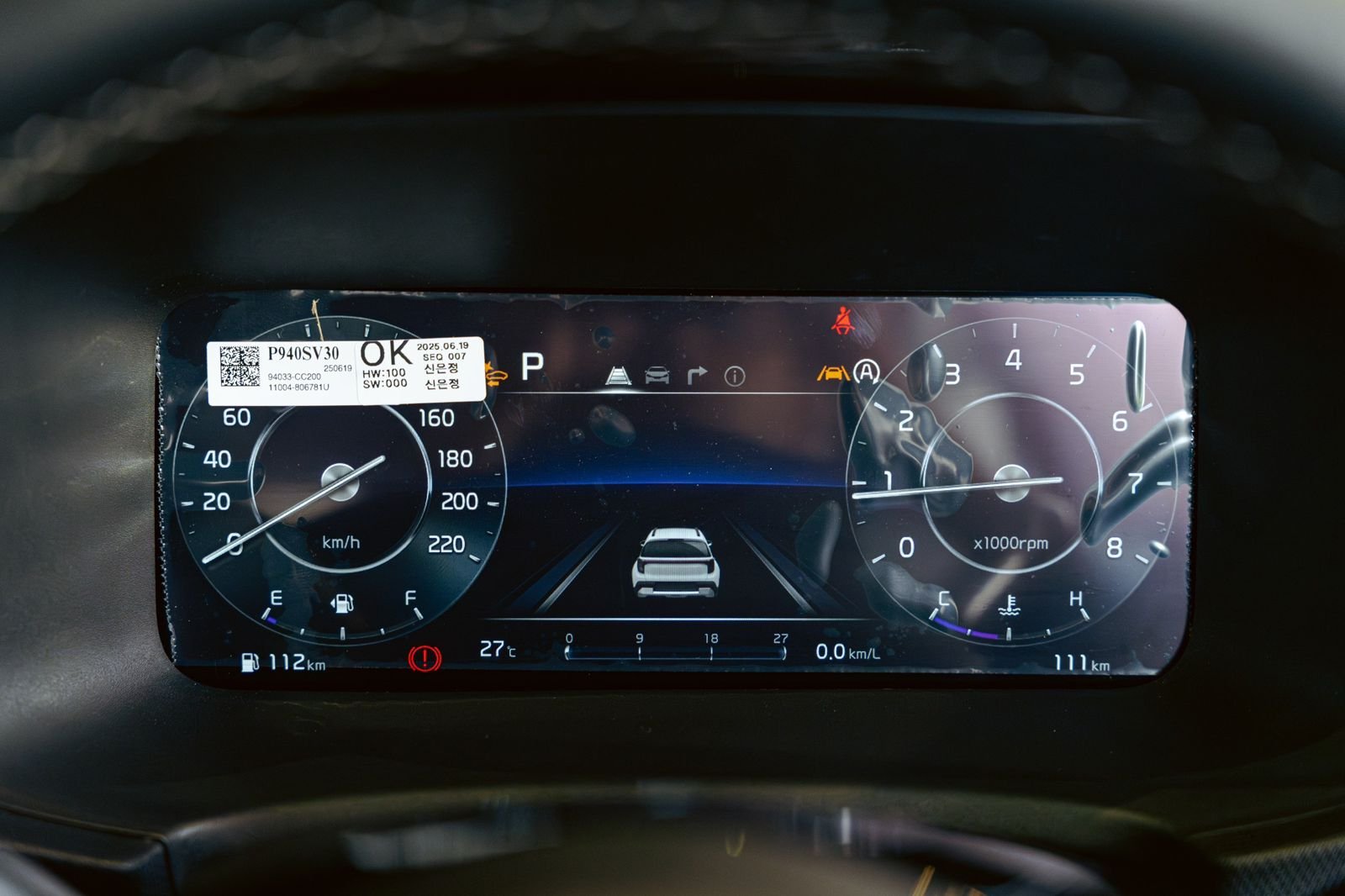 Kia Sonet GTX Plus 2025