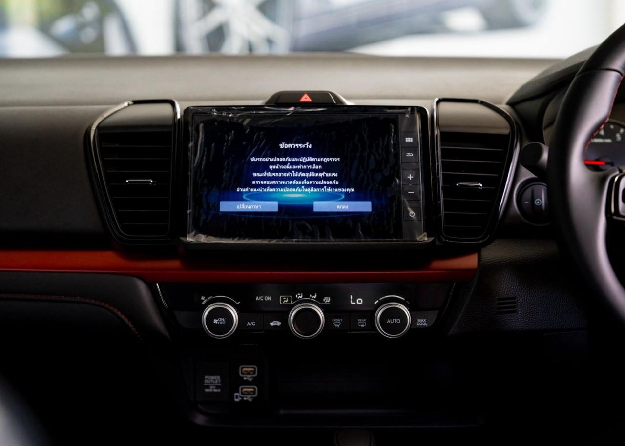 Honda City RS Brand New 2025