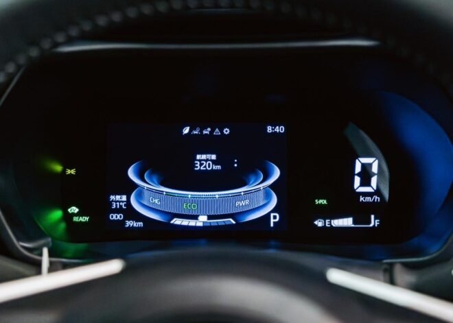 Daihatsu Rocky Premium G Hybrid 2025