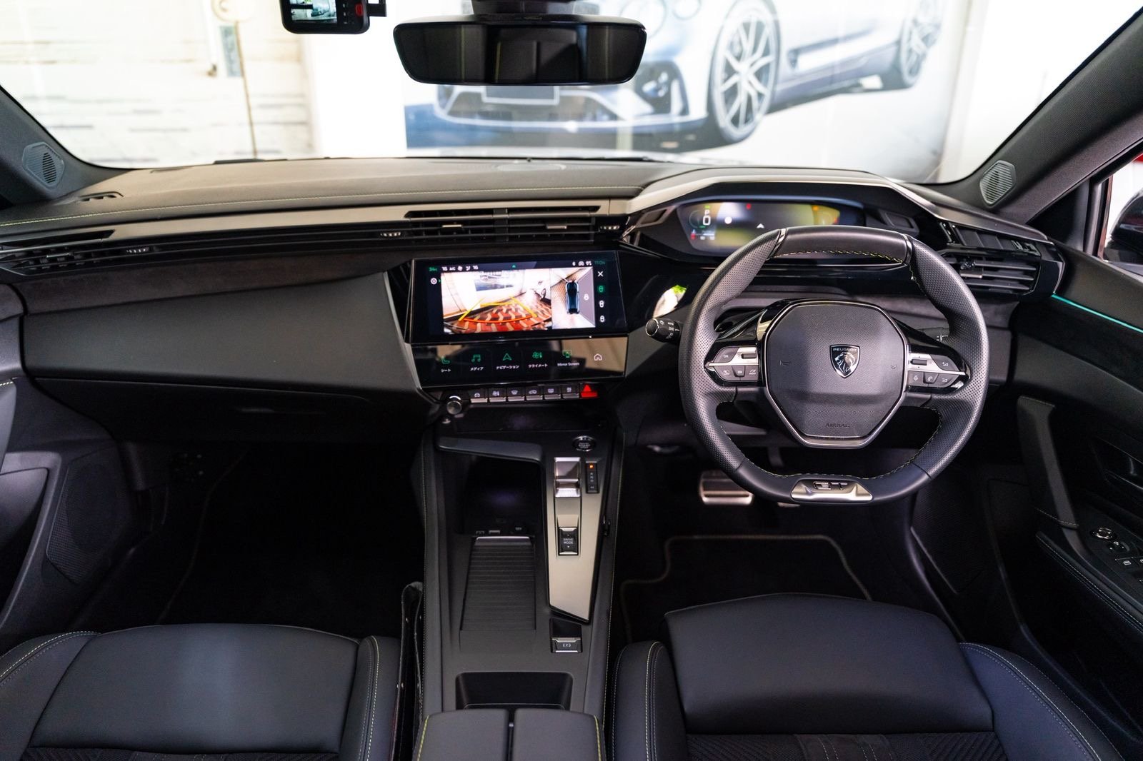 Peugeot 408 GT Line Fastback 2023 White