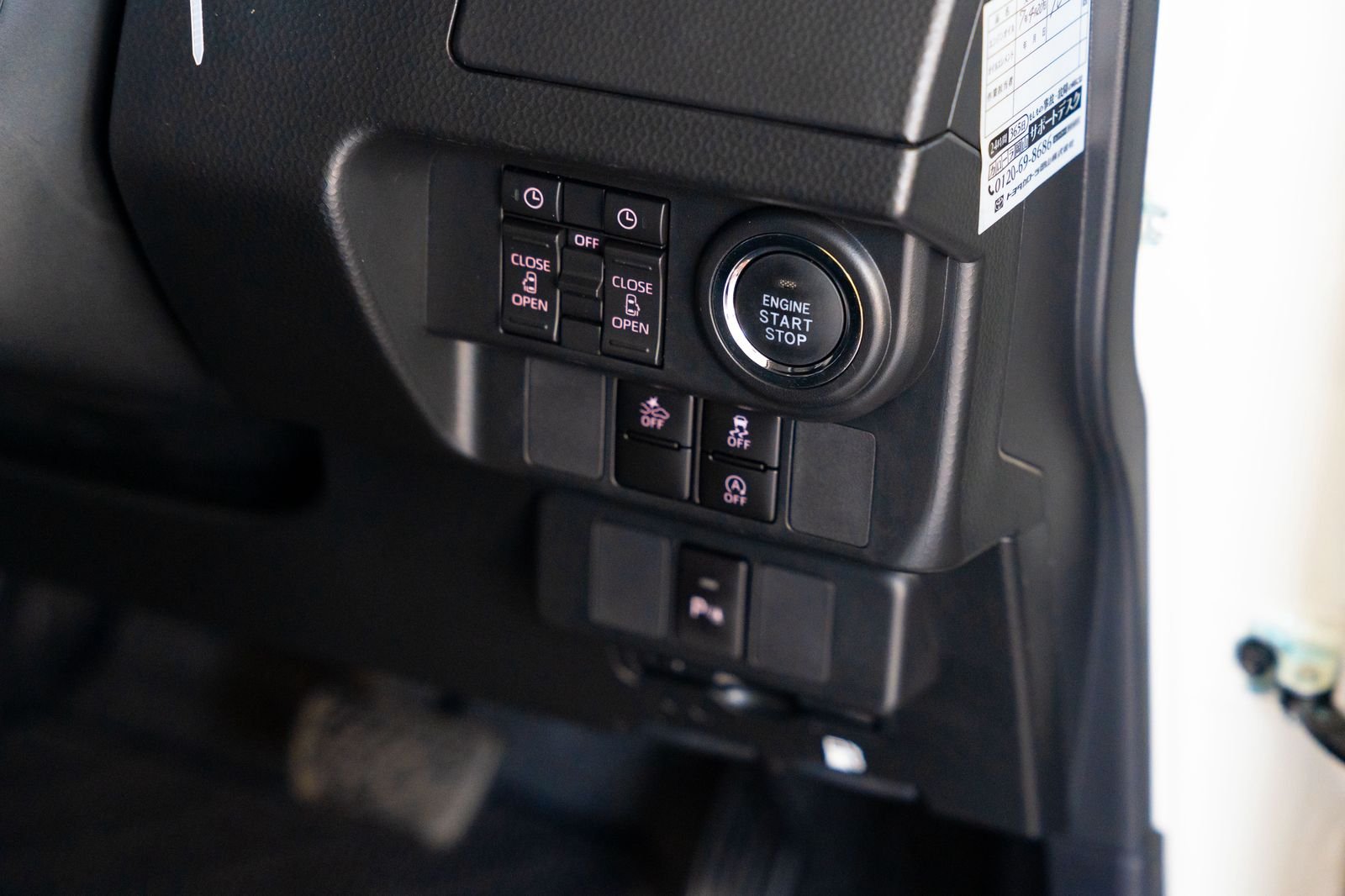 Toyota Roomy Custom G 2024