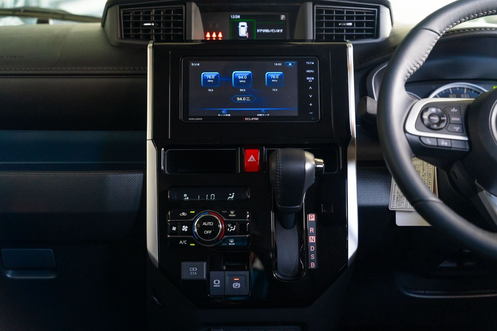 Toyota Roomy Custom G 2024