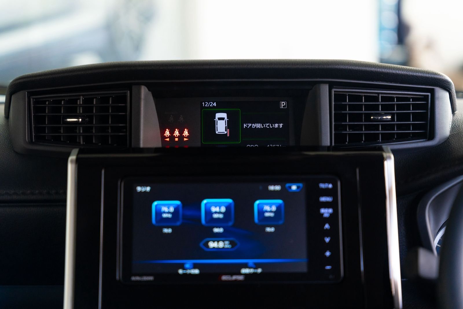 Toyota Roomy Custom G 2024