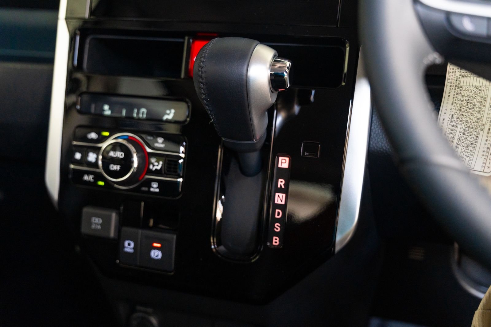 Toyota Roomy Custom G 2024