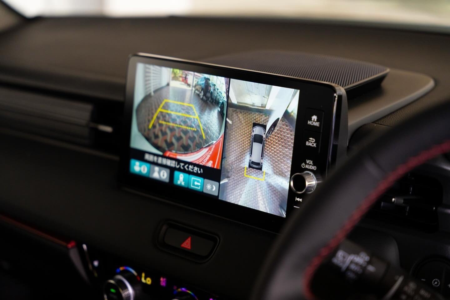 Honda Vezel RS 10 Speakers 2025