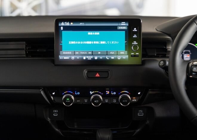 Honda Vezel Z Premium 10 Speaker 2025