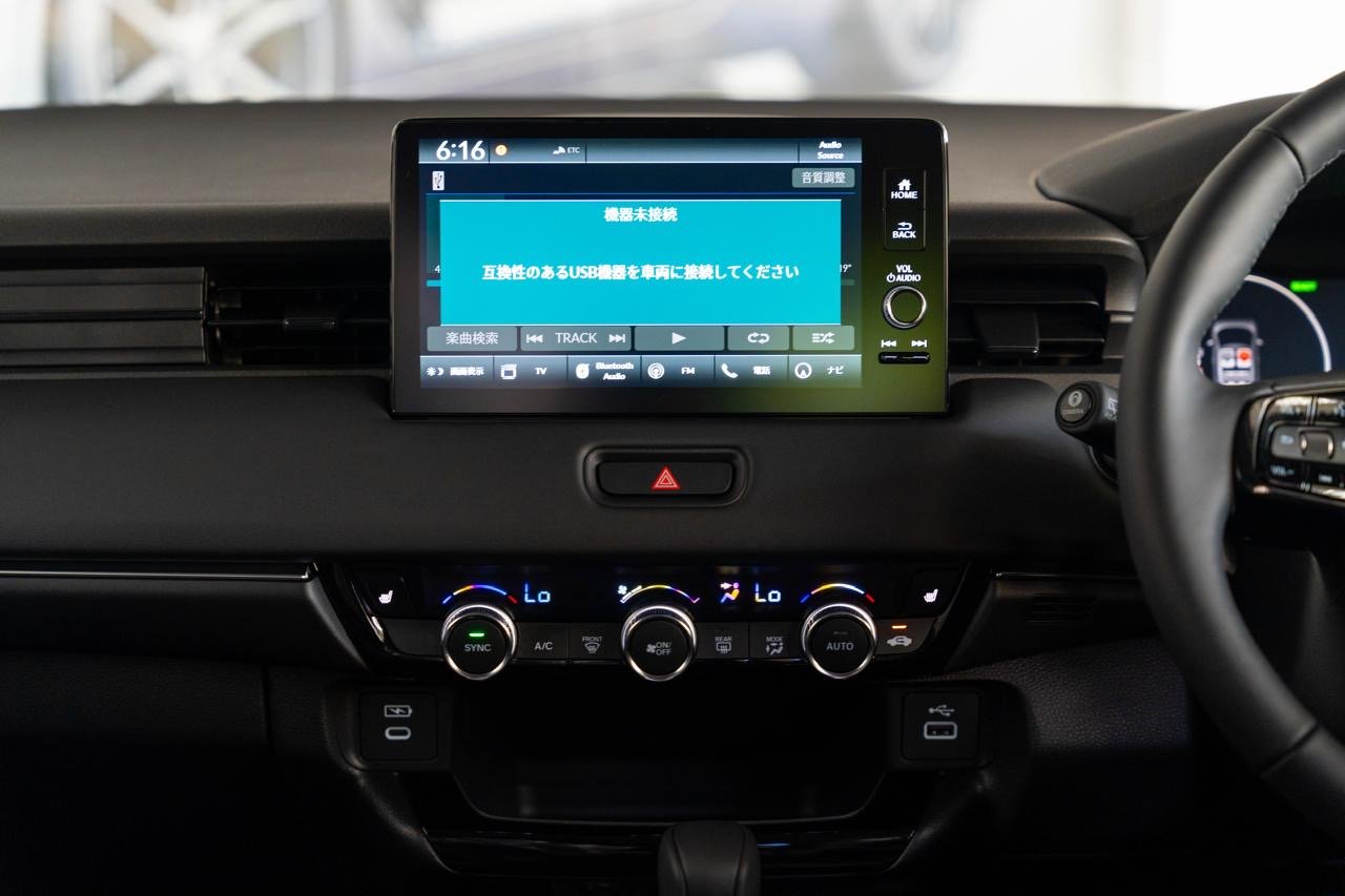 Honda Vezel Z Premium 10 Speaker 2025