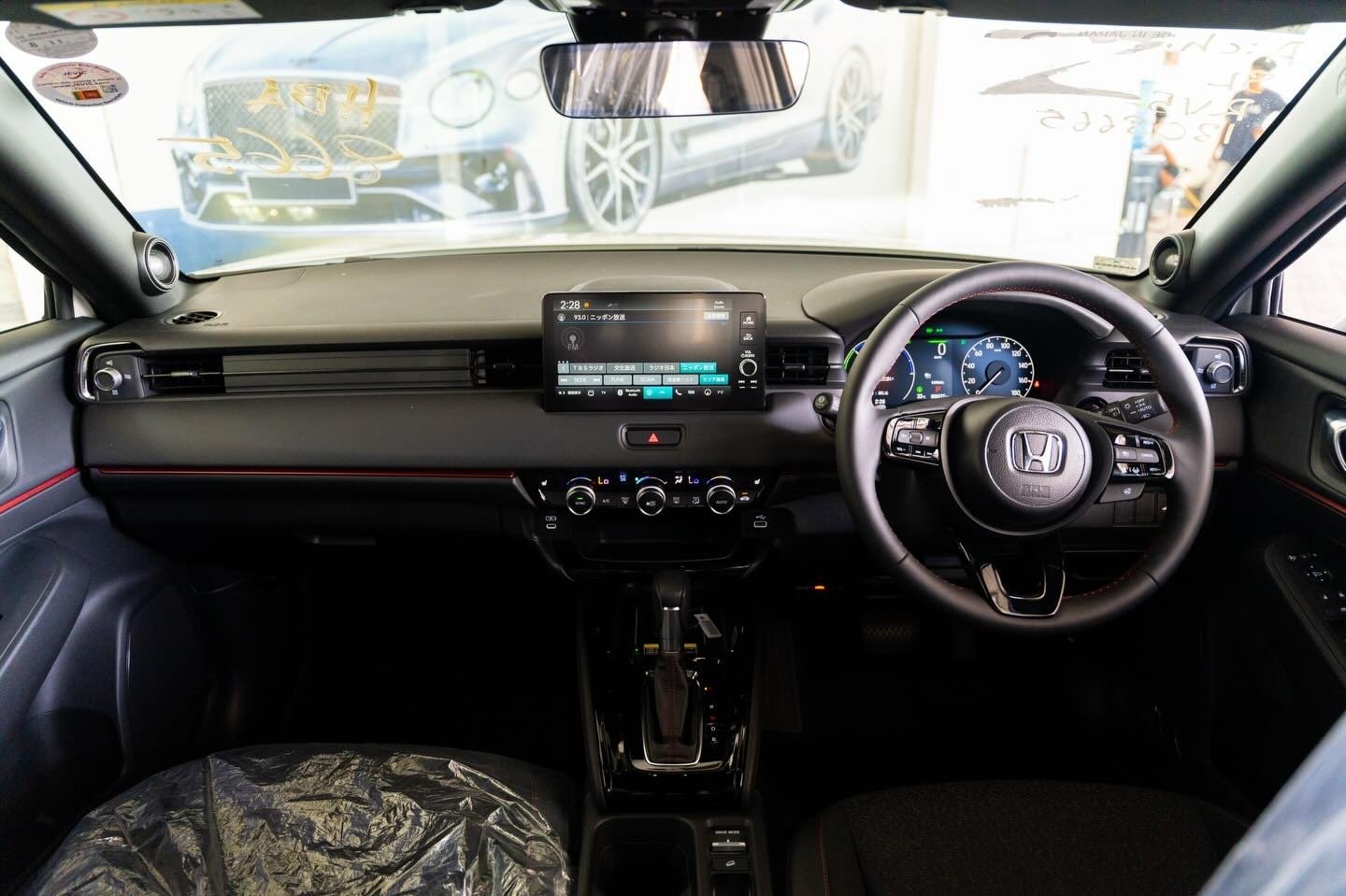 Honda Vezel RS 10 Speakers 2025