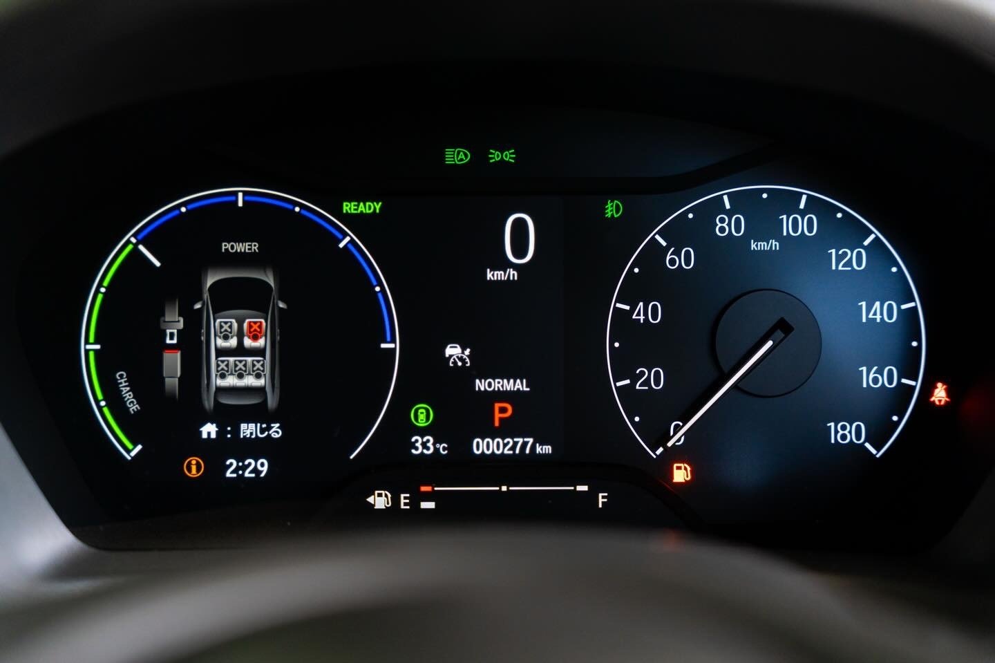 Honda Vezel RS 10 Speakers 2025