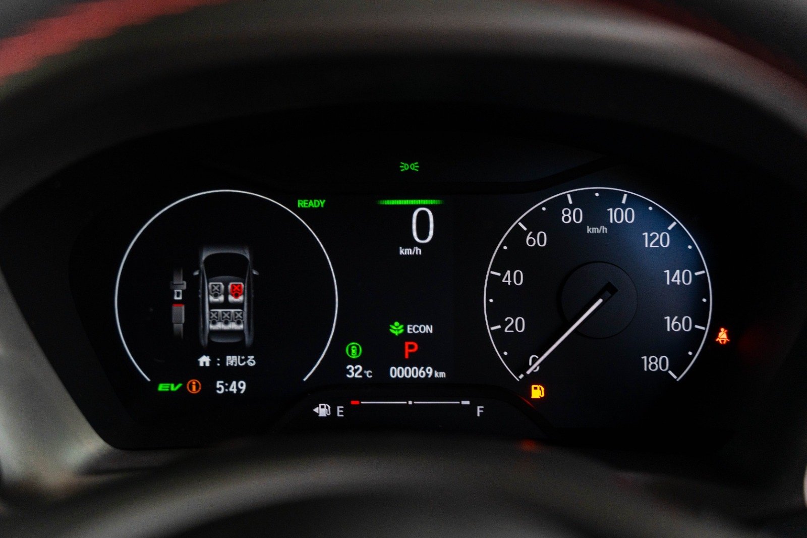 Honda Vezel RS Premium 2025