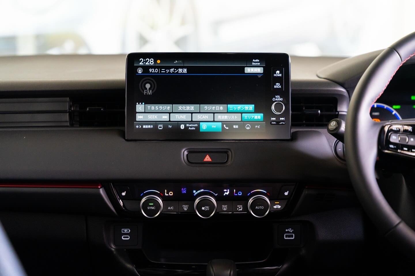 Honda Vezel RS 10 Speakers 2025