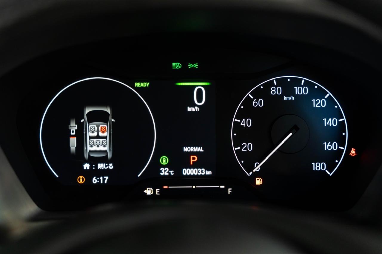 Honda Vezel Z Premium 10 Speaker 2025