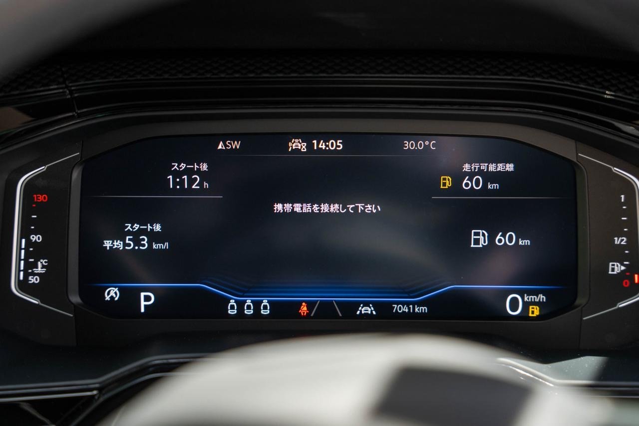 Volkswagen Polo TSI Active 2024