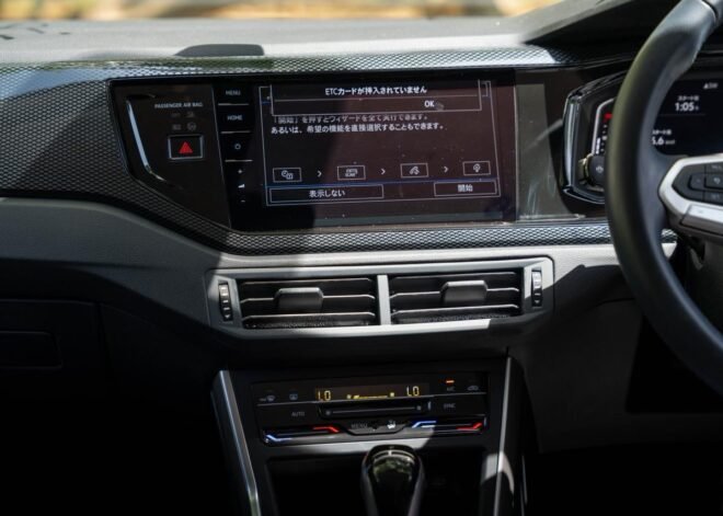 Volkswagen Polo TSI Active 2024