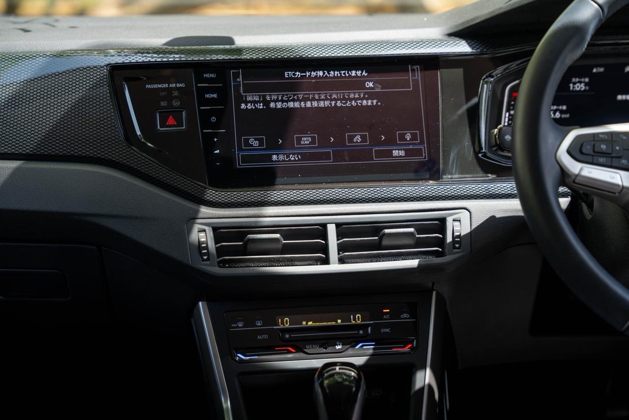Volkswagen Polo TSI Active 2024