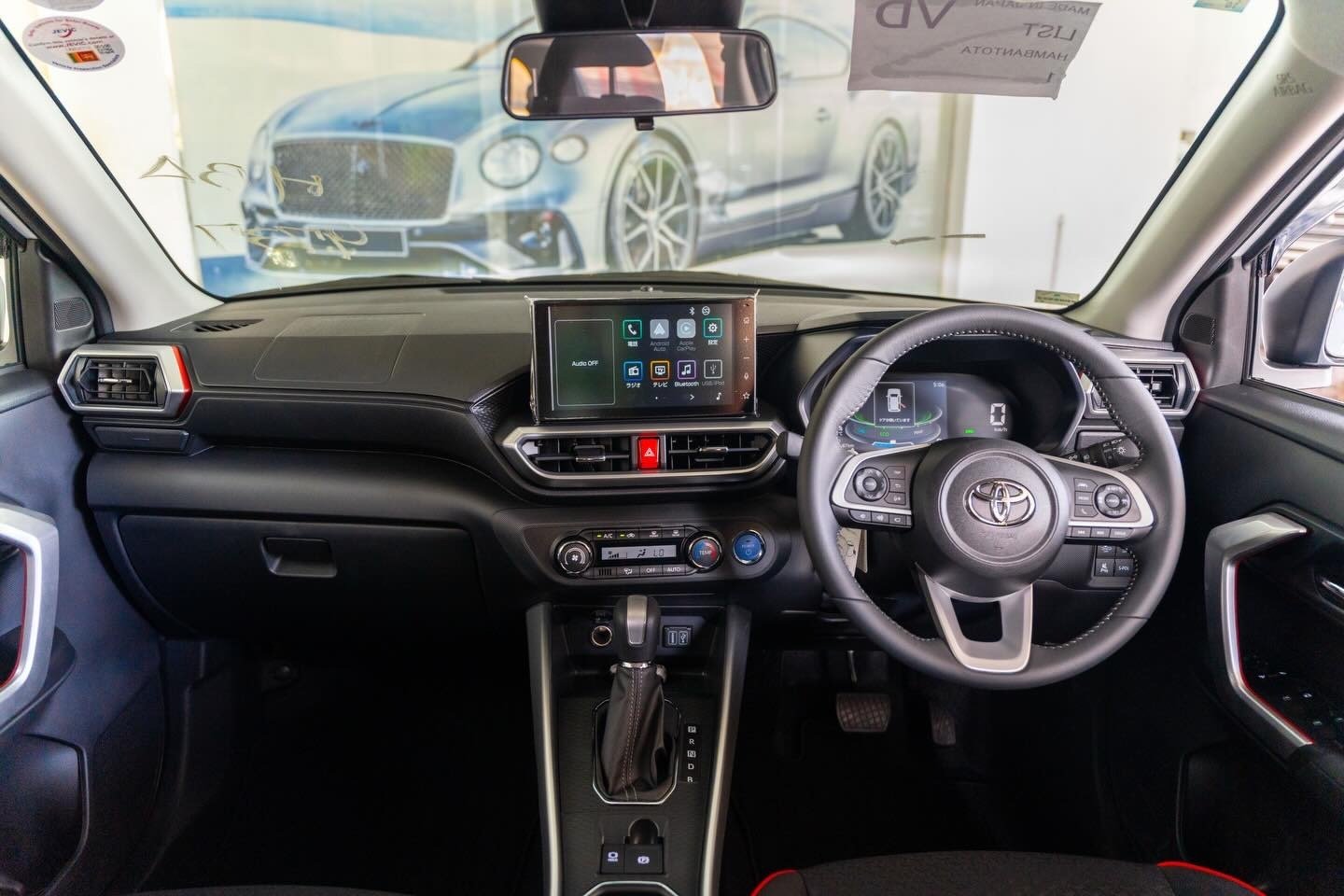 Toyota Raize Z Hybrid Highest 2025