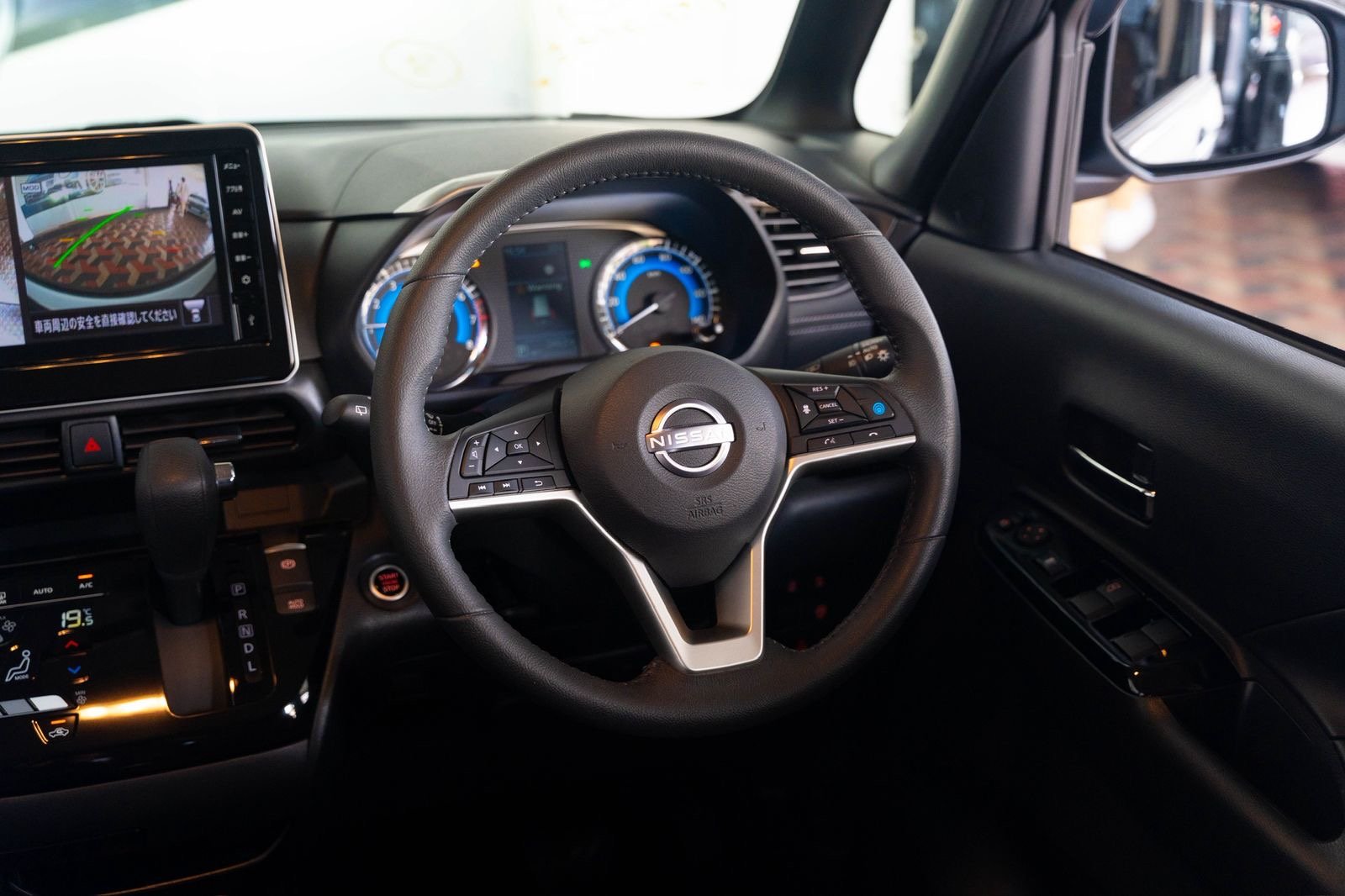Nissan Roox Highway Star G Turbo 2023