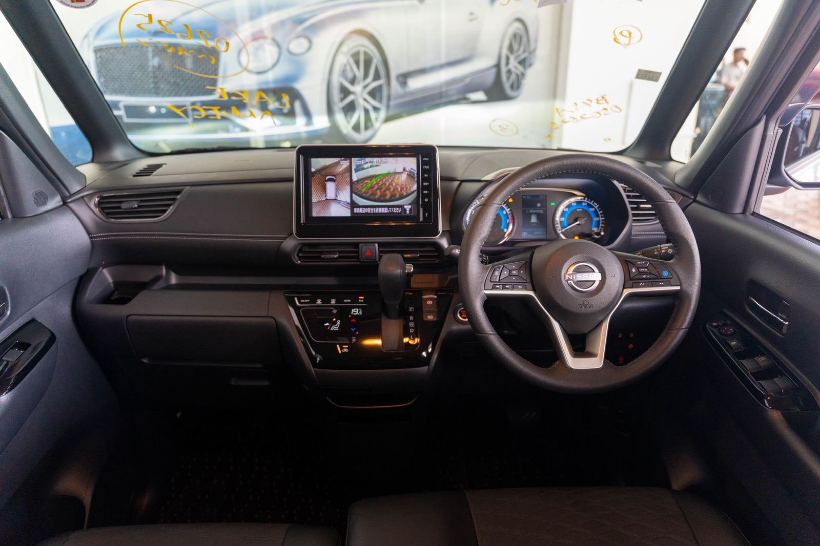 Nissan Roox Highway Star G Turbo 2023