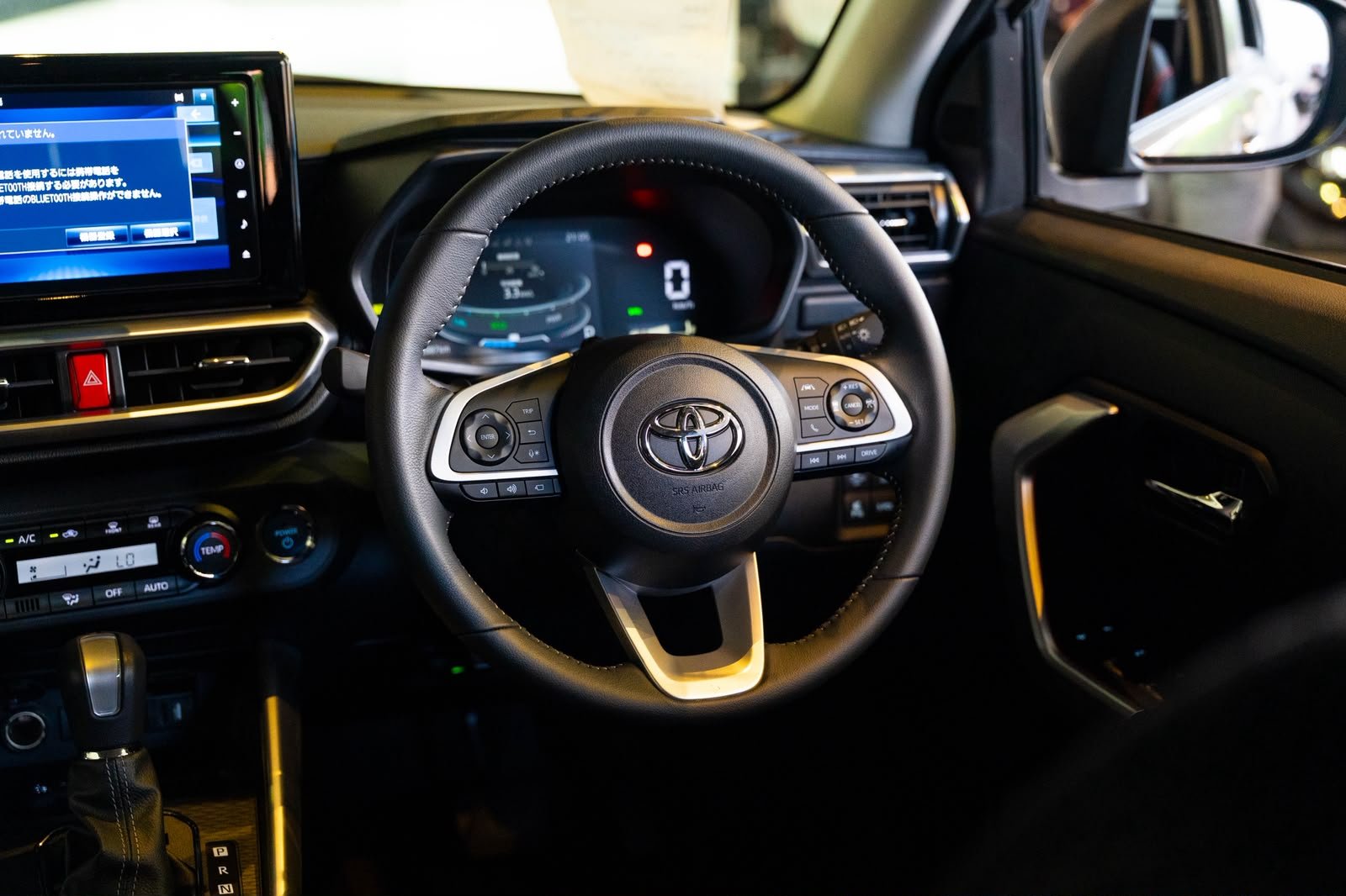 Toyota Raize Z 2025 Hybrid With BSM Silver