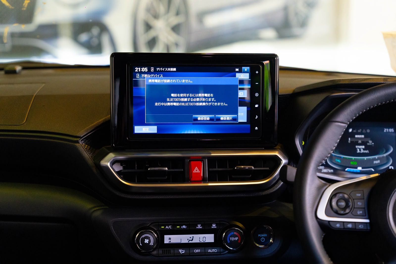Toyota Raize Z 2025 Hybrid With BSM Silver