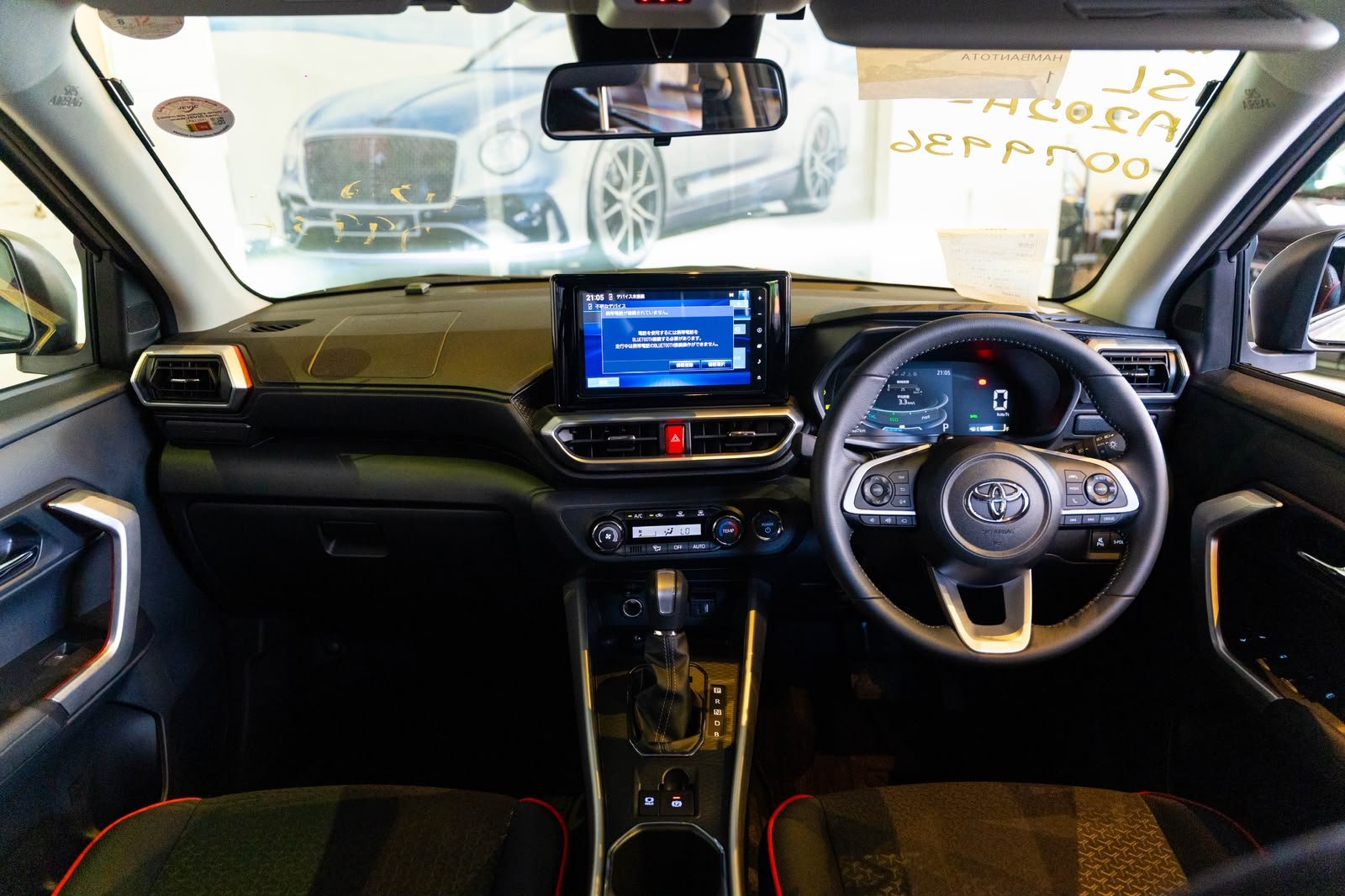 Toyota Raize Z 2025 Hybrid With BSM Silver