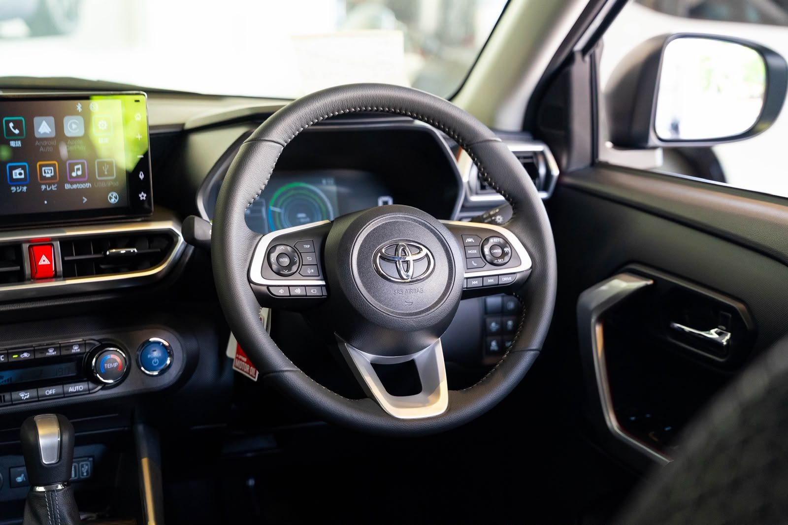 Toyota Raize Z Grade Hybrid 2025