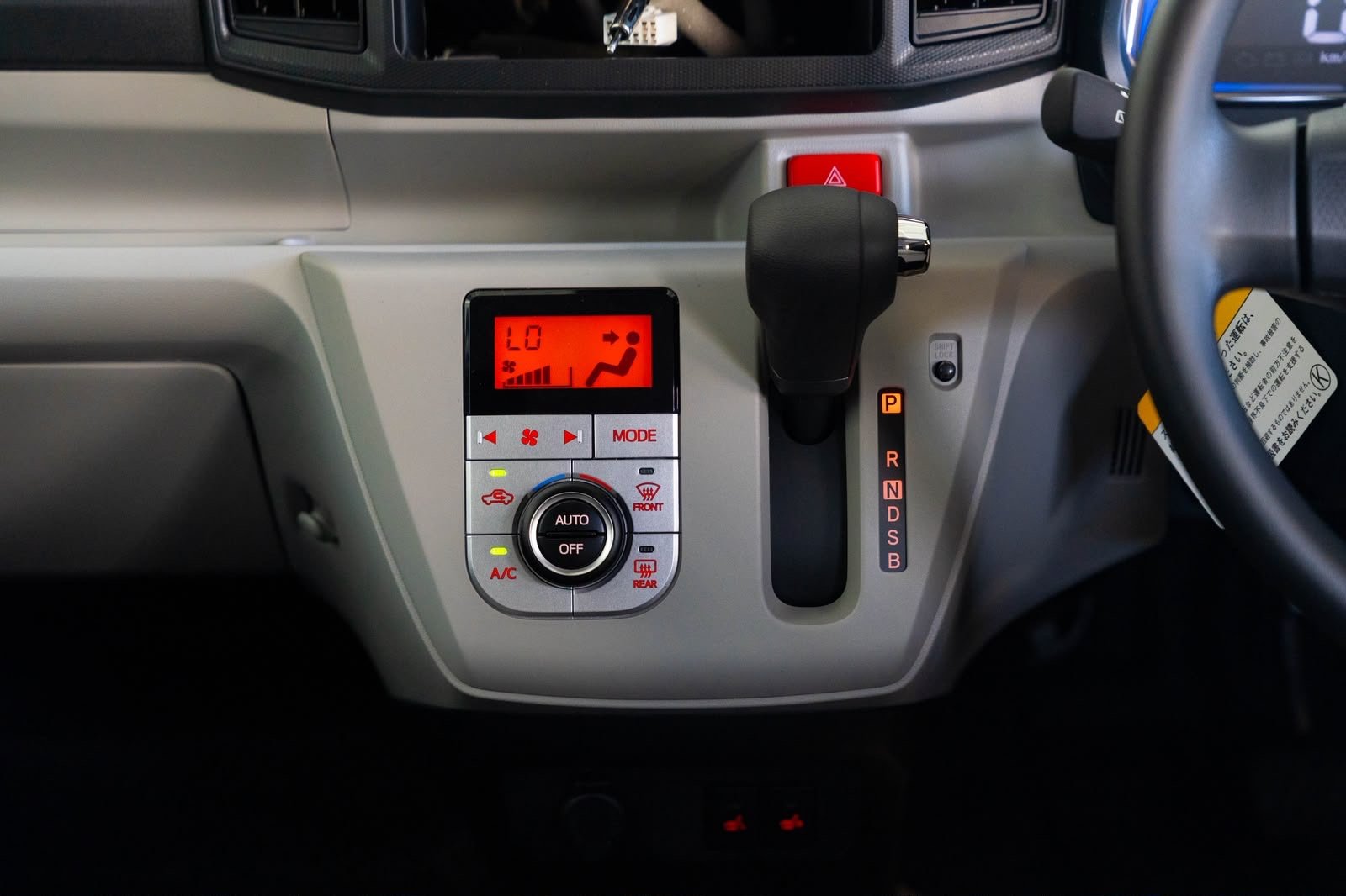 Daihatsu Mira ES G Grade 2026