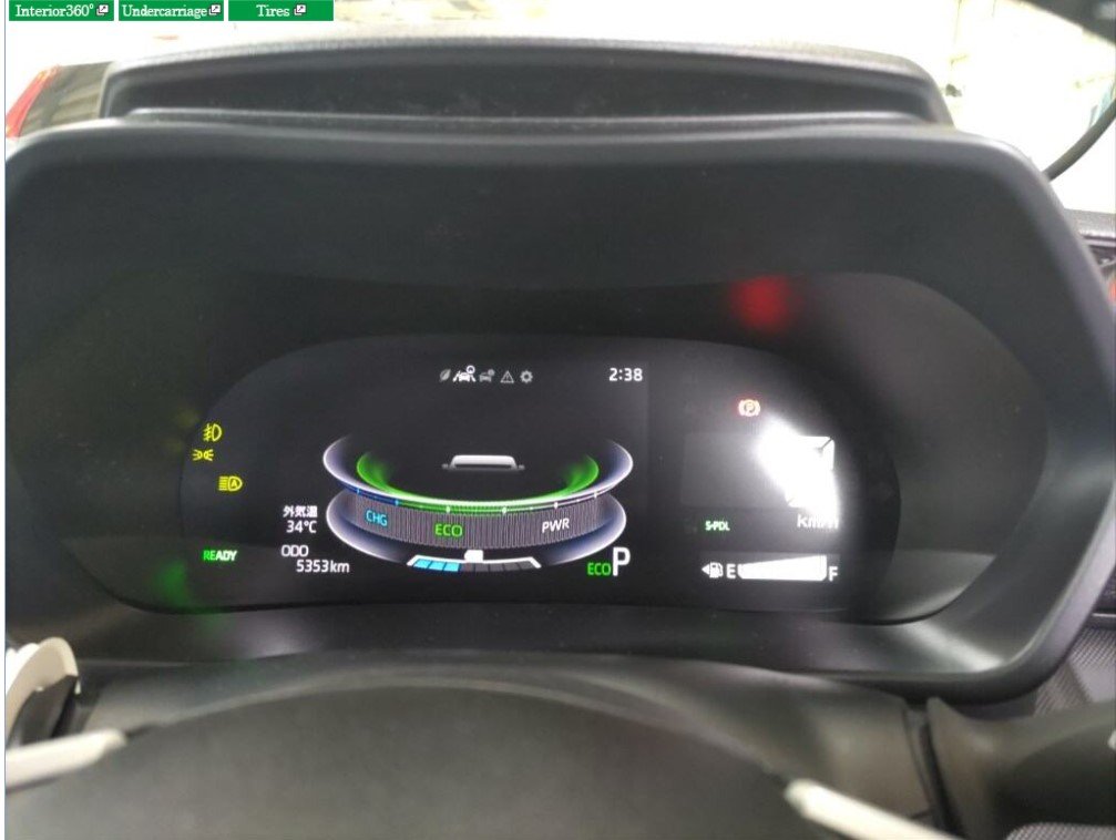 Toyota Raize Z Hybrid BSM BodyKit 2026